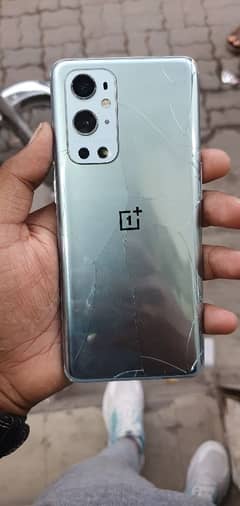 oneplus