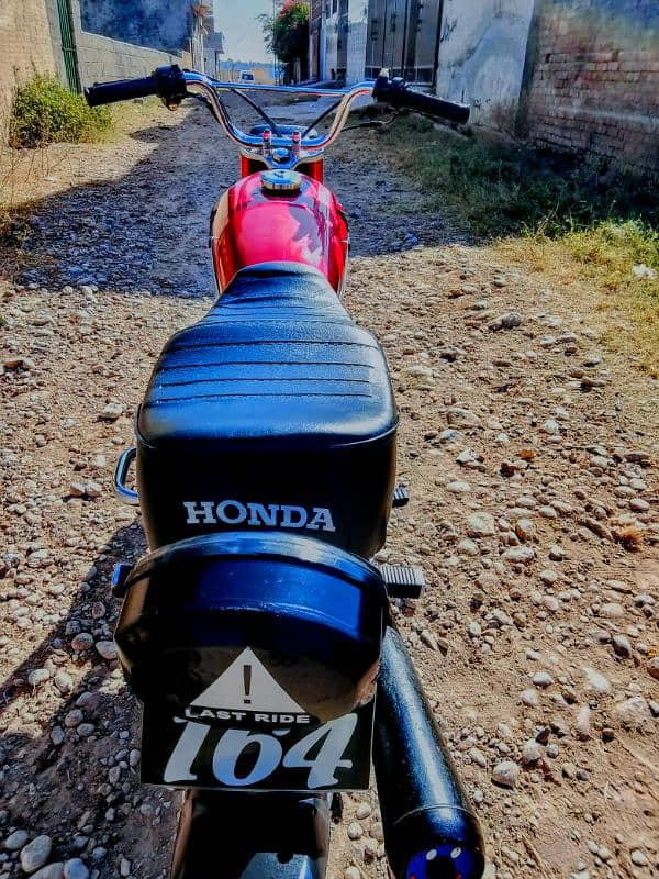 honda 0