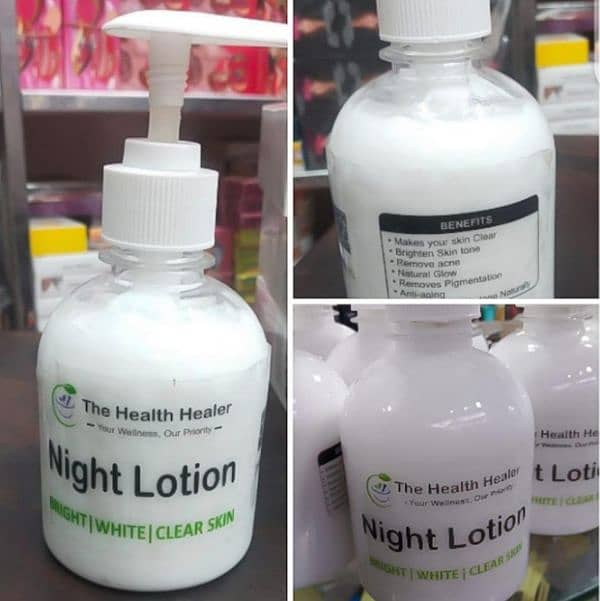 Night lotion 0