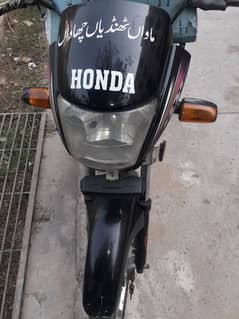 Honda