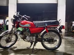 Honda CD 70 Model 07