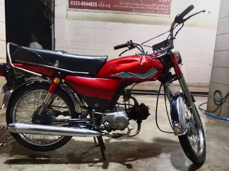 Honda CD 70 Model 07 1