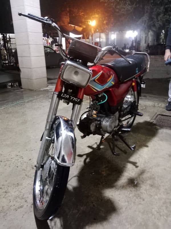 Honda CD 70 Model 07 3