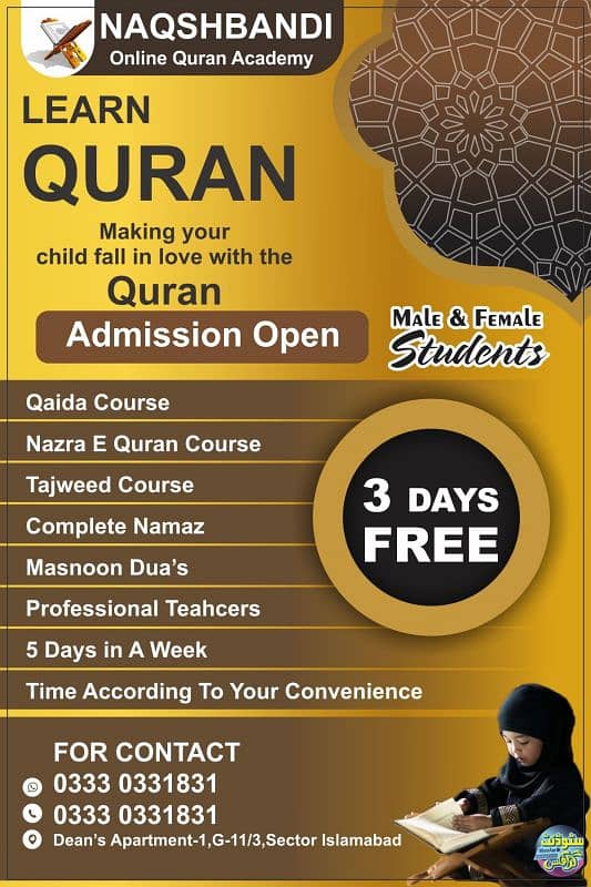 online Quran Academy 0