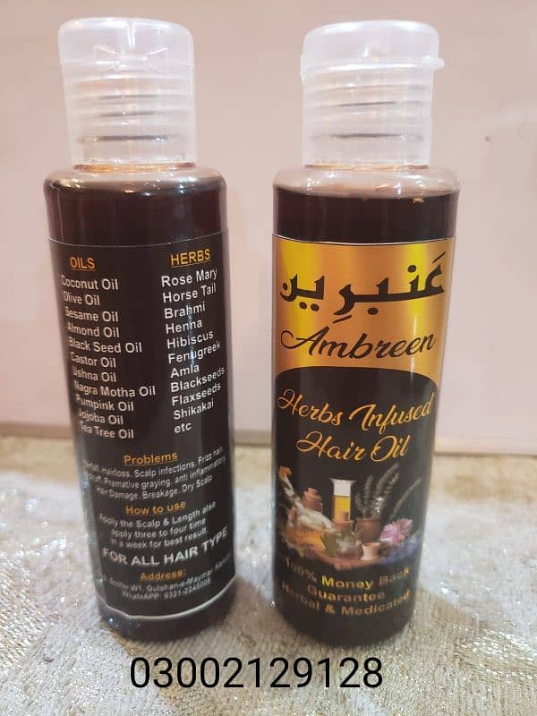 Herbal Hair oil 7