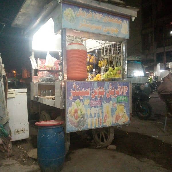 stall for sale chalta hua stall sale 2