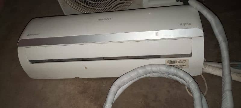 split Ac 0