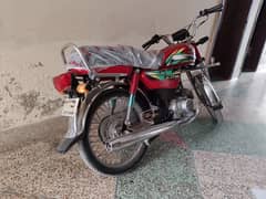 Honda CD 70 2022 model