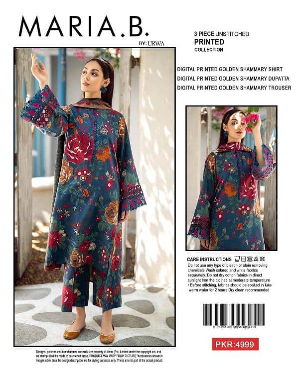 3 pcs women Unstitched printed suite 1