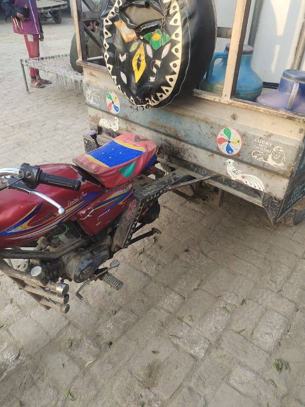 loader back gaer for sell 1