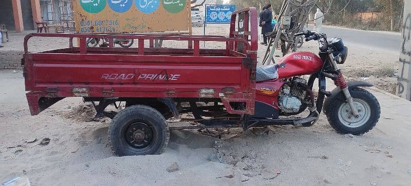 Road prince 150 cc Loader 1