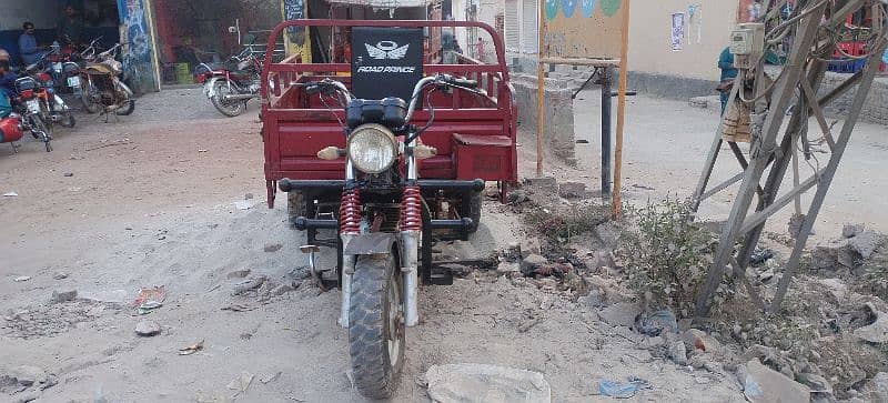 Road prince 150 cc Loader 2