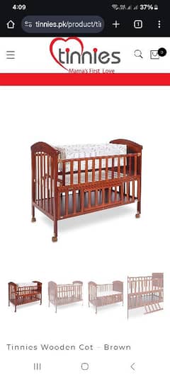 Tinnies Wooden Cot – Brown