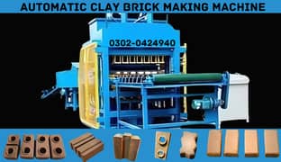 Clay Brick Making Machinery" and "Mud Block Making Machine,