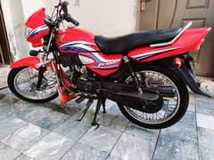 Honda Pridor CD 100