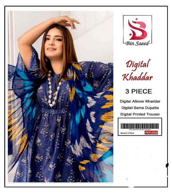 3 pcs women Unstitched Khaddar Digital printed suite 1