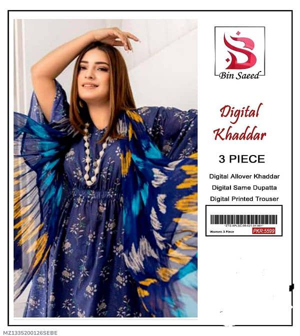 3 pcs women Unstitched Khaddar Digital printed suite 2