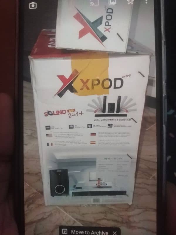 xpot sound bar woofer 5