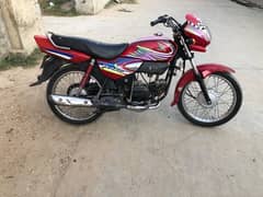 honda pridor