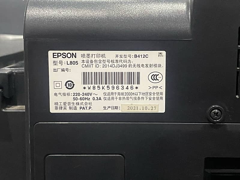 EPSON L805 Color Printer in Genuine Head 10/10 7