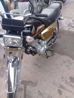 Honda 125 2024 model self start for sale