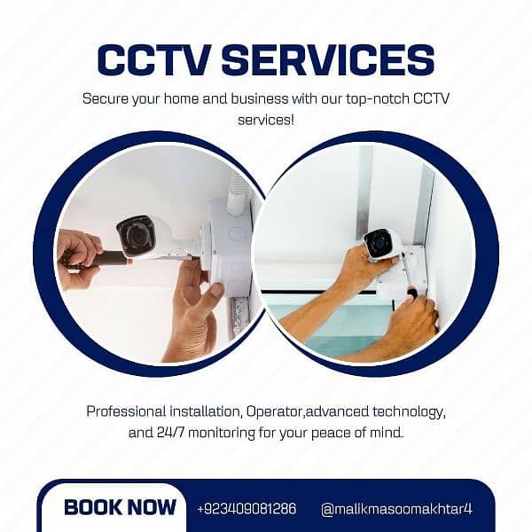 CCTV Camera installation and Service 0