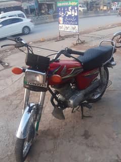 Honda CG 125 Genioun Condition