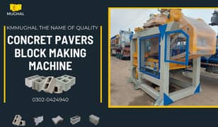 Clay Brick, Mud Block & Concrete Paver Making Machines | High-Quality