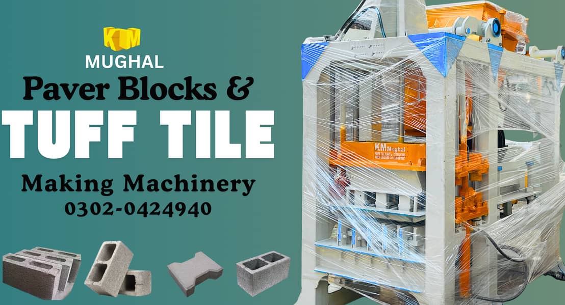 Clay Brick, Mud Block & Concrete Paver Making Machines | High-Quality 4