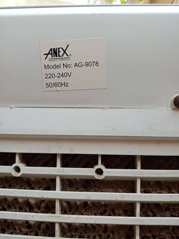 ANEX AIR COOLER AG-9078 7