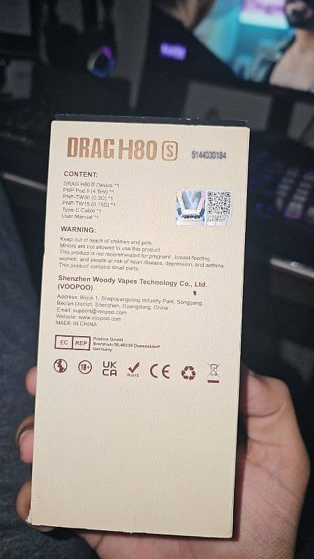 DRAG H80S 80 WATT 7