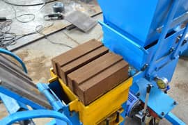 manual mud block making machine in pakistan, Mud block making machine