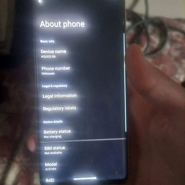 AQUOS R6 USED 2