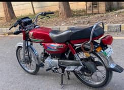 honda 70 Rawalpindi number