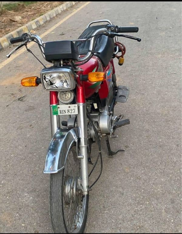 honda 70 Rawalpindi number 1