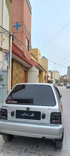 Mehran VXR 2015