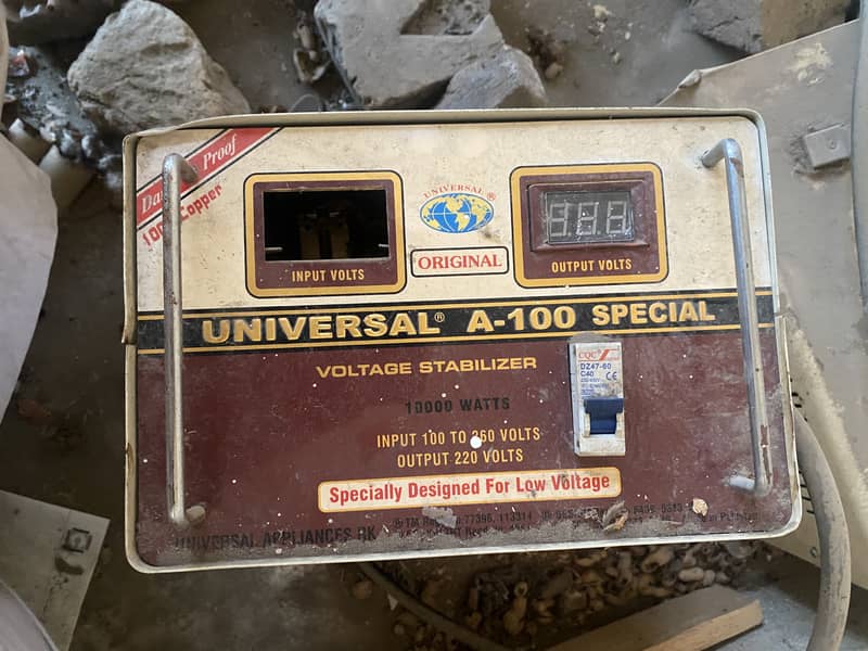 universal A-100 (10000 watts) 0