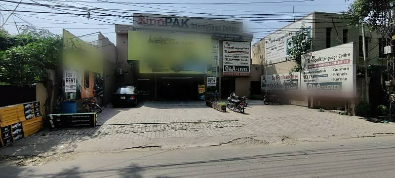 1 Kanal Ground Floor Shop On Main Service Road Opposite Attock Pump 32