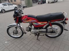 Honda CD 70 Good condition 03044735815