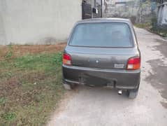 Daihatsu Cuore 2007