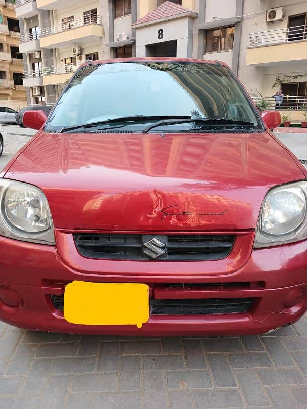 Suzuki Kei 2006 0