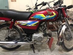 Honda 70 21model