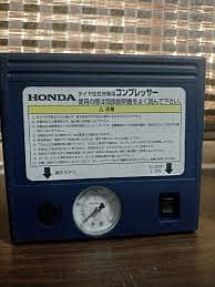 Japanese Air Pump - Japanese Air compressor 1