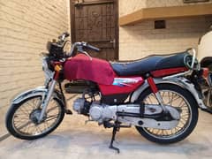 HONDA 70 RED COLOUR