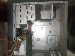 gateway pc casing