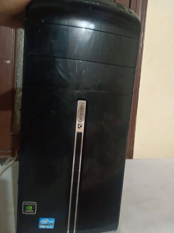 gateway pc casing 2