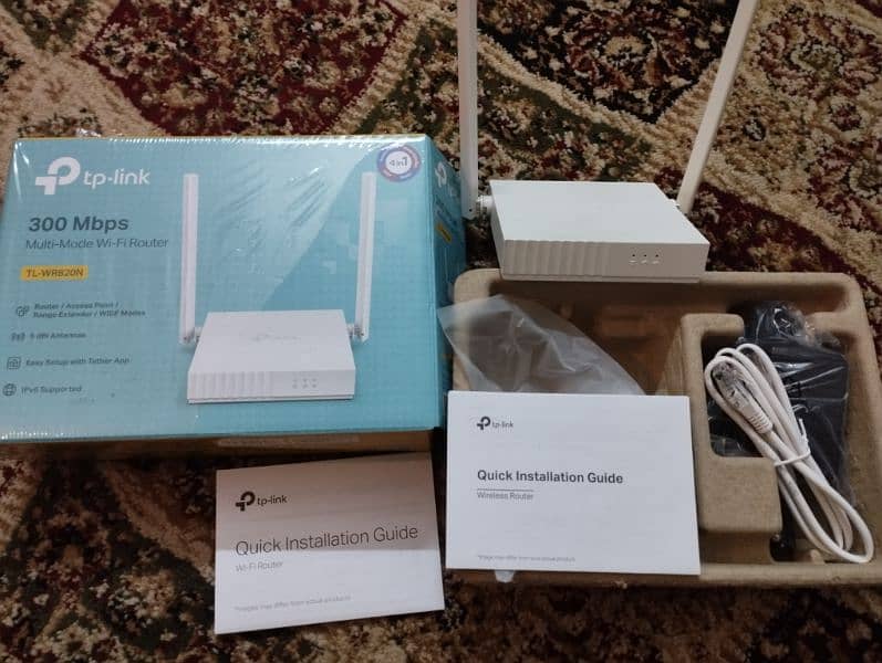 TP Link Wifi Router 1