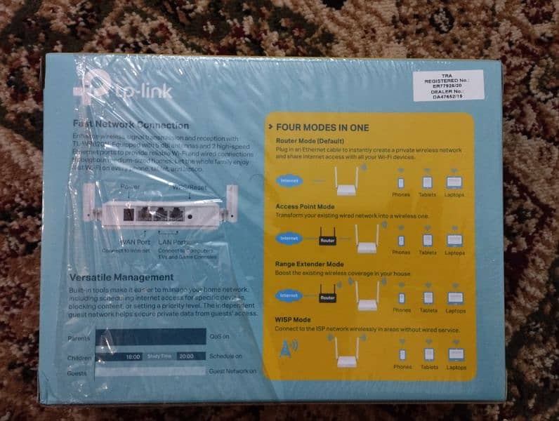 TP Link Wifi Router 3