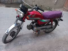 Honda Cd 70cc 2017, Sukkur Number