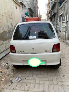 Daihatsu Cuore 2007